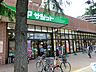 周辺：サミットストア 千歳台店 距離約700m