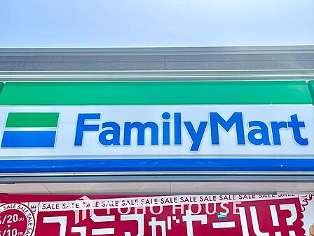 ファミリーマート千歳台四丁目店 距離約160m