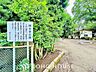 周辺：国分寺公園 距離約170m