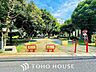 周辺：上高井戸南公園 距離約748m