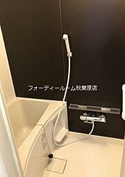 風呂