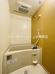 風呂