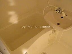 風呂