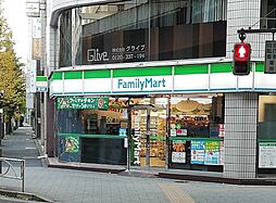 ファミリーマート 神田岩本町一丁目店（510m）