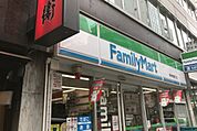 ファミリーマート 銀座柳通り店（248m）