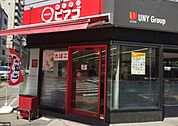 miniピアゴ入船3丁目店（510m）