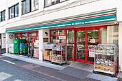 まいばすけっと日本橋富沢町（295m）