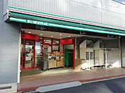 まいばすけっと 岩本町3丁目店（207m）