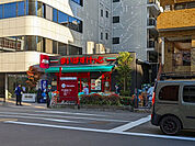 まいばすけっと 台東寿1丁目店（308m）