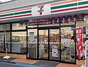 セブンイレブン 墨田押上1丁目店（552m）