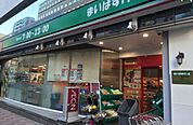 まいばすけっと 新富町駅前店（333m）