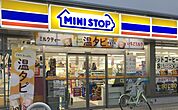 ミニストップ 入谷2丁目店（472m）