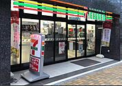 セブンイレブン 中央区新川1丁目店（112m）