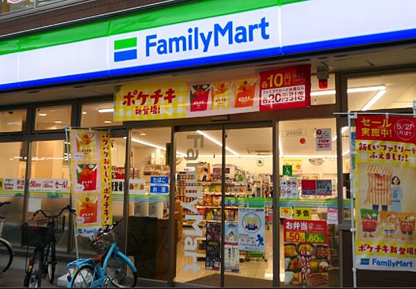 画像16:ファミリーマート 中央月島三丁目店（120m）