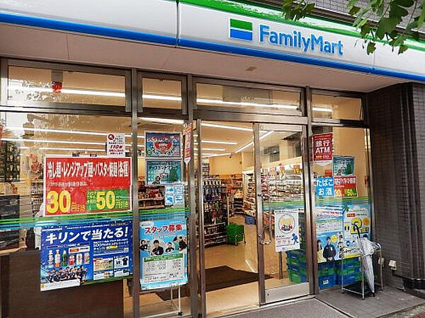 ナーベルお茶の水 ｜東京都文京区湯島１丁目(賃貸マンション1K・8階・25.01㎡)の写真 その19