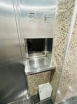 共和ホームズ延寿御茶ノ水  ｜ 東京都千代田区外神田２丁目（賃貸マンション1R・5階・22.88㎡） その29