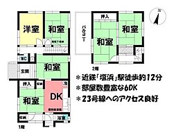 物件画像 中古戸建　四日市市大池町