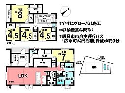 物件画像 中古戸建　四日市市広永町