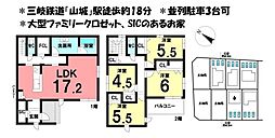 物件画像 新築戸建　四日市市八千代台2期　全8区画　6号地