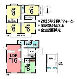 物件画像 中古戸建　四日市市尾平町