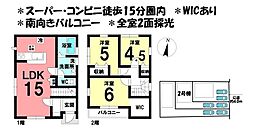 物件画像 新築戸建 四日市市楠町第6　全3棟　2号棟