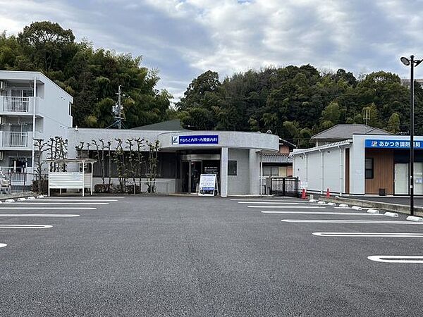 Beautiful mountainous landscape with colorful sky