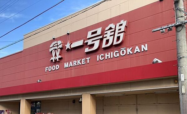 Beautiful mountainous landscape with colorful sky