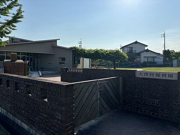 Beautiful mountainous landscape with colorful sky