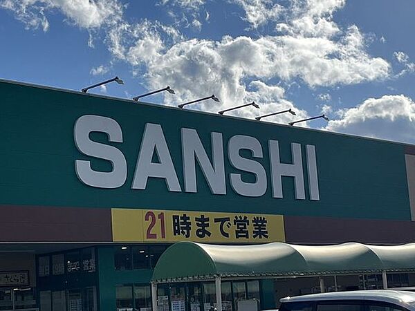 Beautiful mountainous landscape with colorful sky