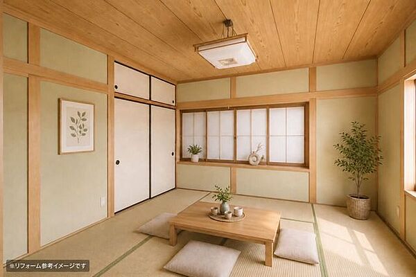 和室