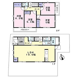 物件画像 上矢部町新築分譲住宅２棟現場