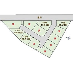 物件画像 三木市さつき台