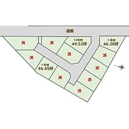 物件画像 三木市さつき台