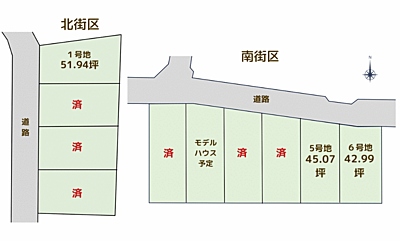 区画図