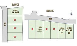 物件画像 稲美町分譲地