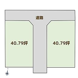 高砂市中島売り土地