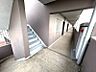 その他：非常階段横の角部屋です