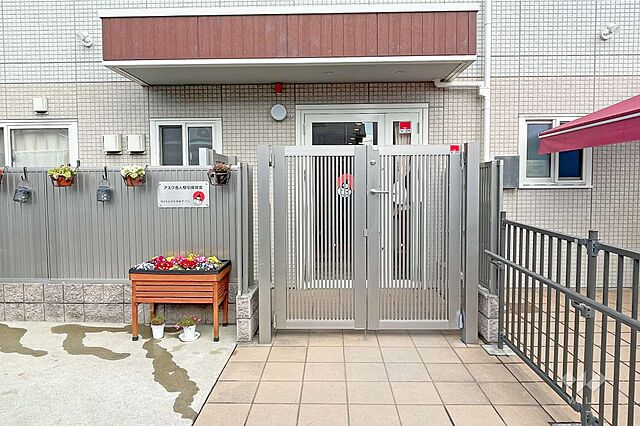 周辺 グリーンハイム親水公園 5階/-