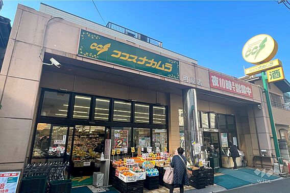 ココスナカムラ...