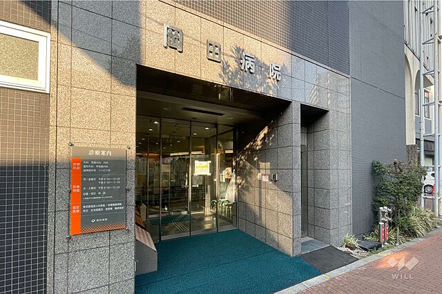 周辺 荒川区西日暮里6丁目36