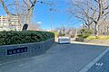 谷在家公園の外...