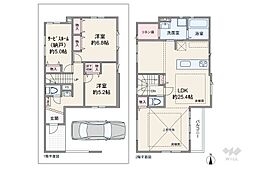 足立区西伊興2丁目 一戸建て