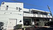 本木関原住区センターの外観