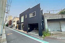 物件画像 荒川区西日暮里2丁目 土地