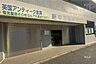 その他：建物1階のテナント