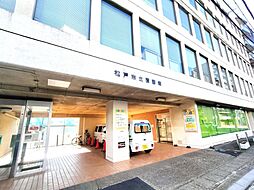 周辺施設の画像