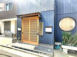 物件画像 飲食店舗付住宅　ターミナル北千住駅の価値住宅
