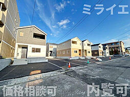 物件画像 札幌市厚別区もみじ台北6丁目10棟