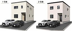 物件画像 札幌市中央区北20条西15丁目2棟