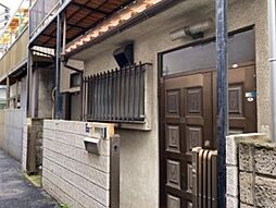 物件画像 王子駅徒歩4分 中古戸建